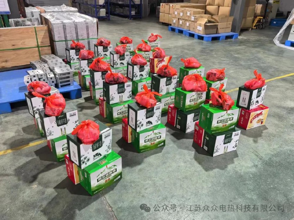 夏日福利等你(nǐ)來領~