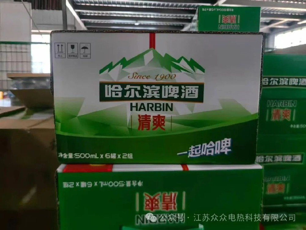 999久久久国产精品视频的夏(xià)日清涼福利(lì)